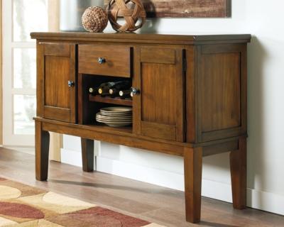 Dining Room Server - Al Rugaib Furniture (4634834239584)