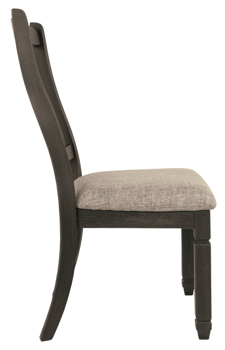 Tyler Creek Dining Chair (6602224009312)