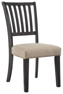 DINING UPH SIDE CHAIR (6602225975392)