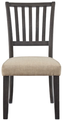 DINING UPH SIDE CHAIR (6602225975392)