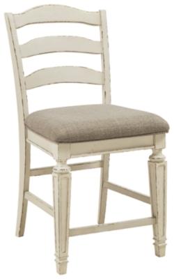 Bar Stool - Al Rugaib Furniture (4596913963104)