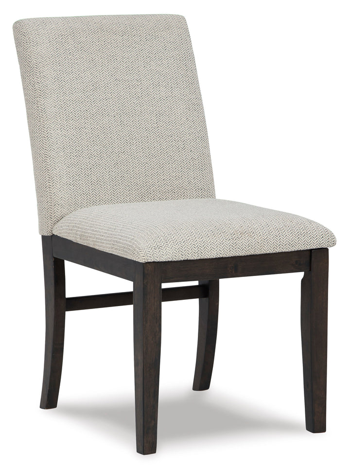 DINING UPH SIDE CHAIR