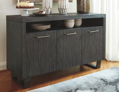 Dining Room Server - Al Rugaib Furniture (4634835812448)