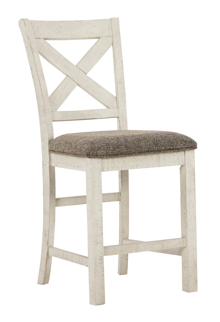 Brewgan Counter Height Bar Stool (6632621310048)