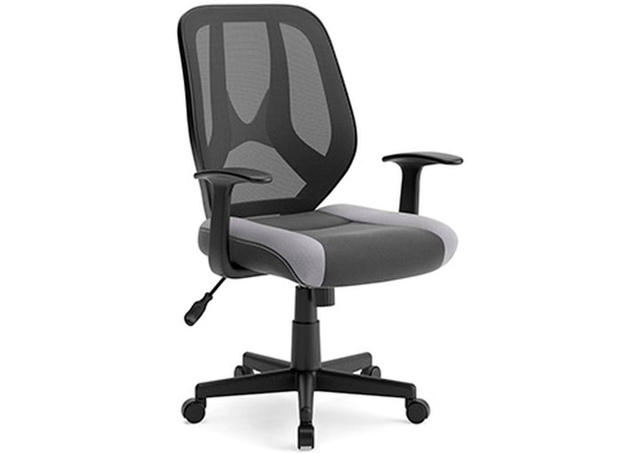 Beauenali Black/Gray Home Office Swivel Desk Chair (6615650271328)