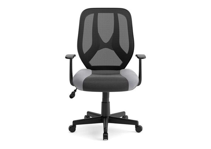 Beauenali Black/Gray Home Office Swivel Desk Chair (6615650271328)