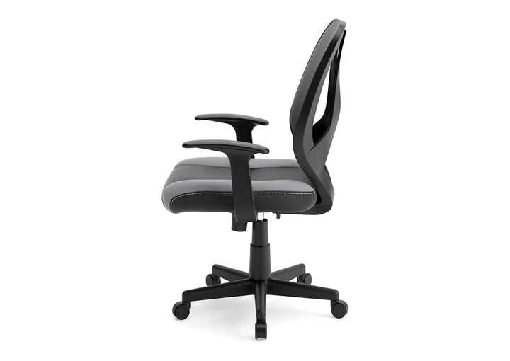 Beauenali Black/Gray Home Office Swivel Desk Chair (6615650271328)