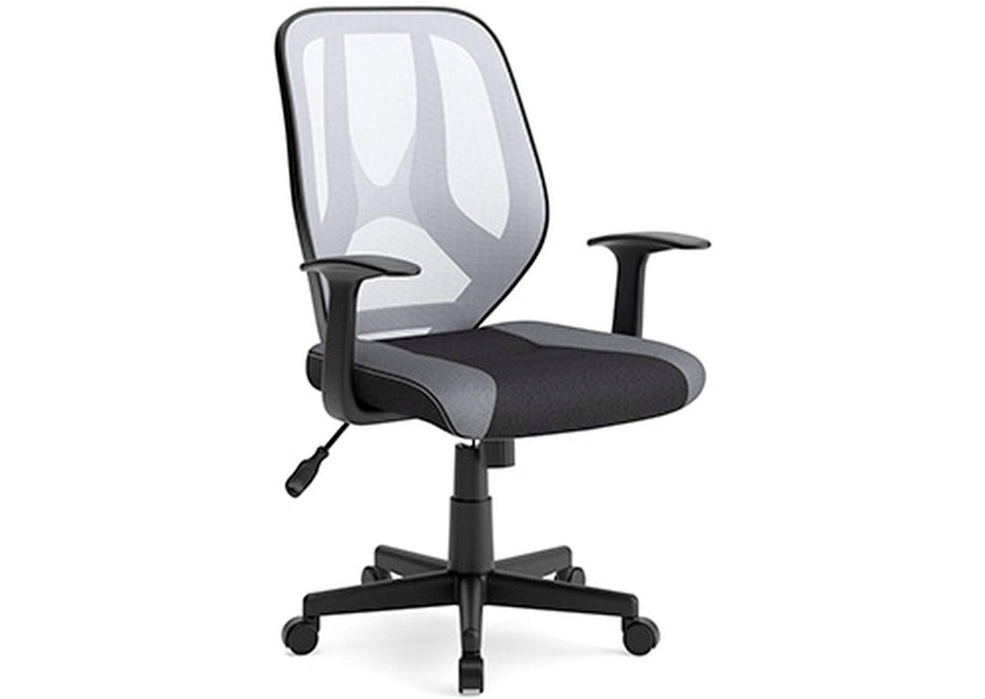 Beauenali Black/Gray Home Office Swivel Desk Chair (6615650041952)