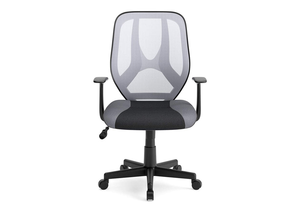 Beauenali Black/Gray Home Office Swivel Desk Chair (6615650041952)