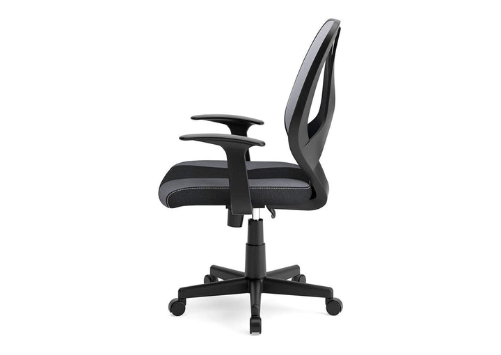 Beauenali Black/Gray Home Office Swivel Desk Chair (6615650041952)