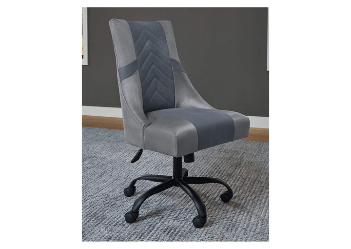 Barolli Gaming Chair (6615644012640)