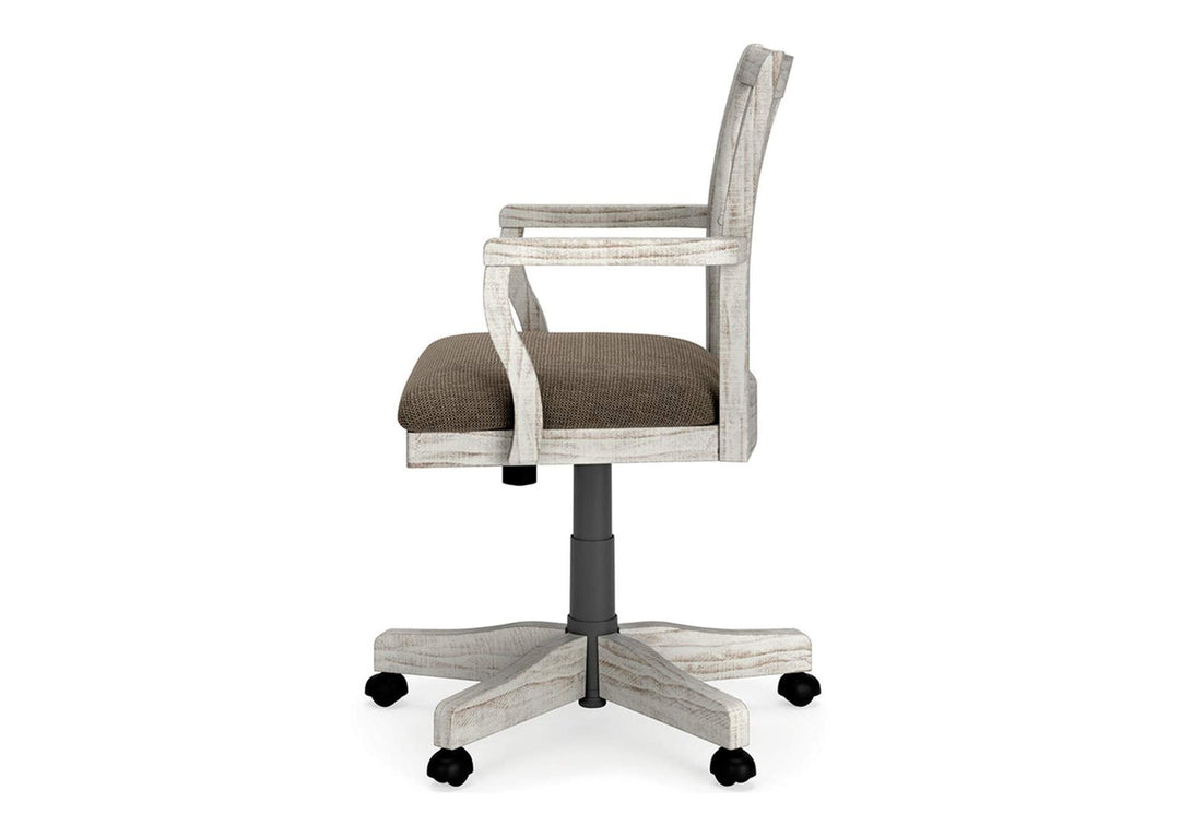 Havalance White,Brown/Beige Desk Chair (6615643783264)